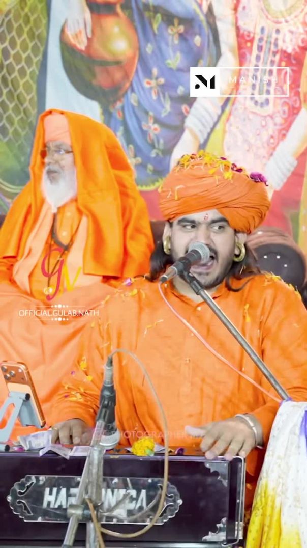 Tera Darbar Sanwre Jahan Se Nyara Hai ♣️♥️♣️