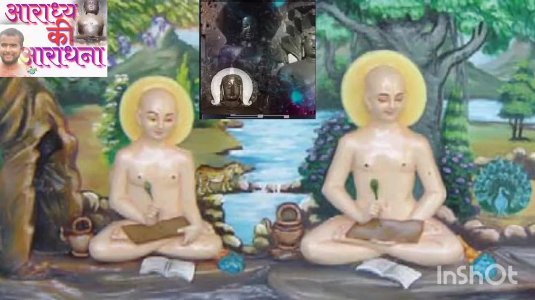 ⁣🤗सभी जिनवर मुनिराजों को एक साथ नमन वाला जैन भ