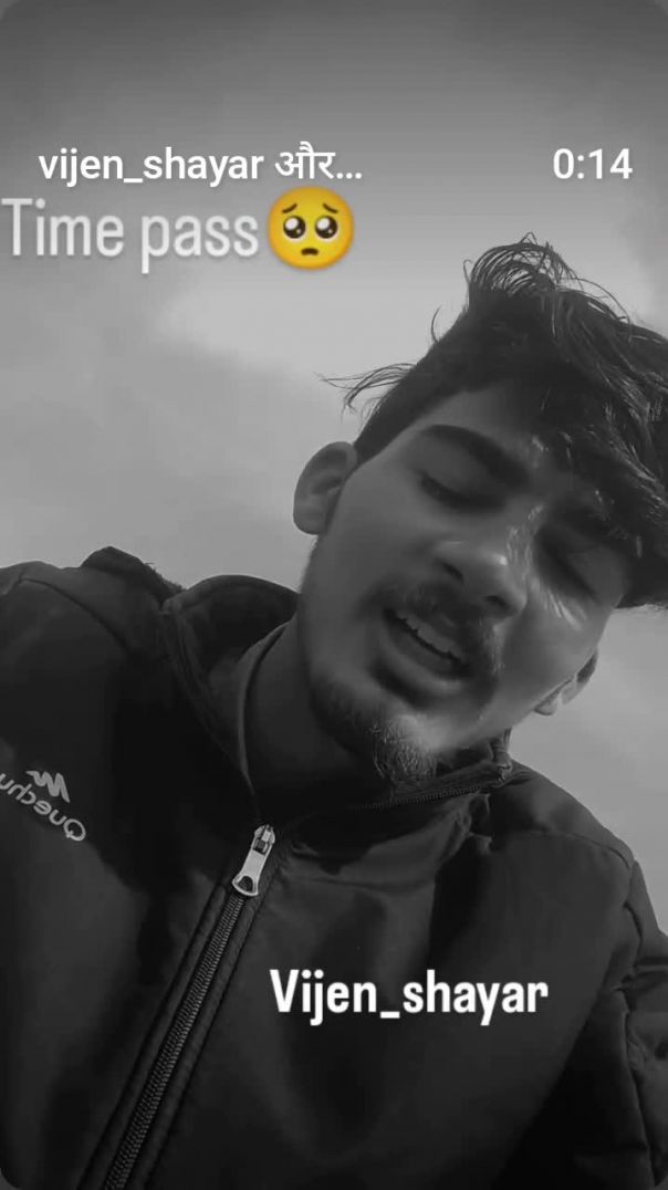 VID_20260209_180146_479