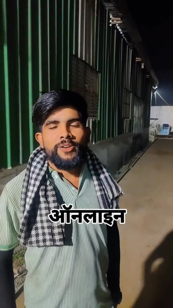 narendra_electrician2002-20260213-0007