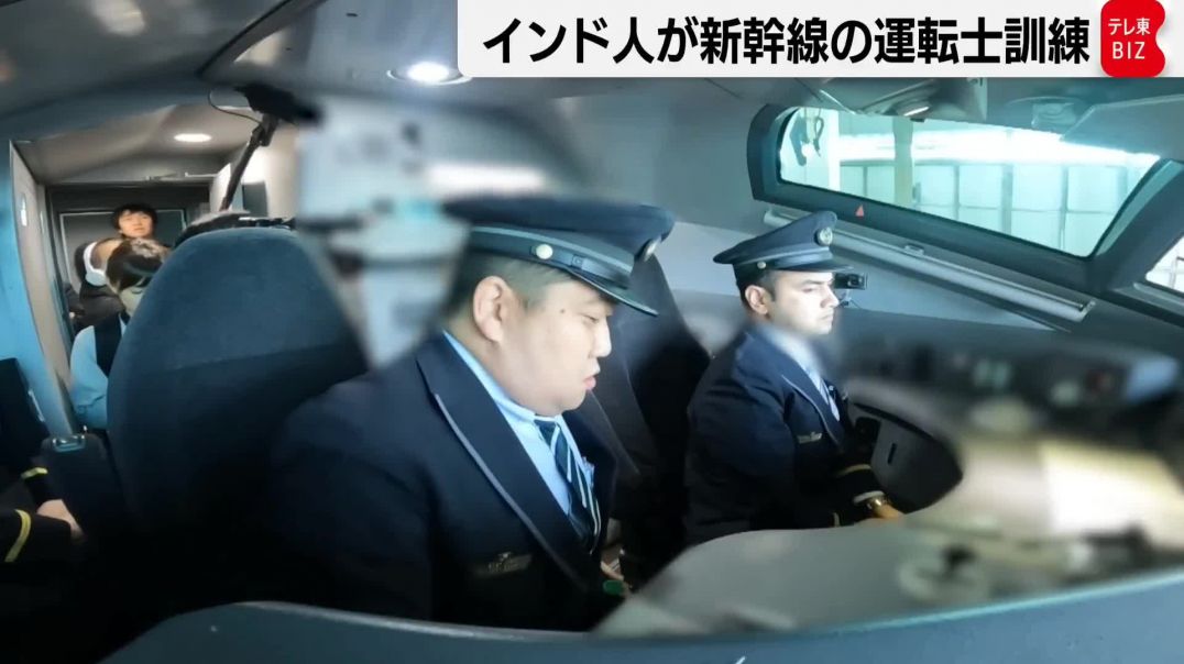 ⁣Indian Loco Pilot Gets Trained For High Speed Shinkensan Rail In Japan