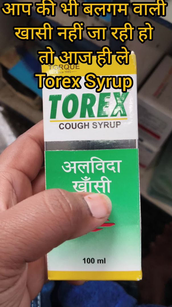 InShot_20260202_163909201