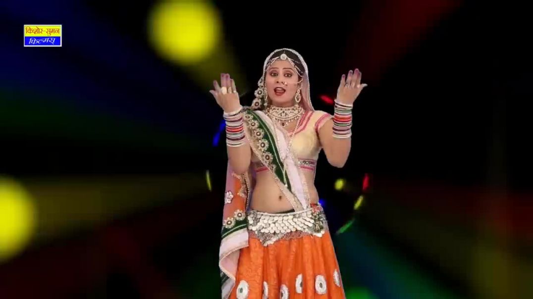 ⁣CHOUDHARY Song _ No