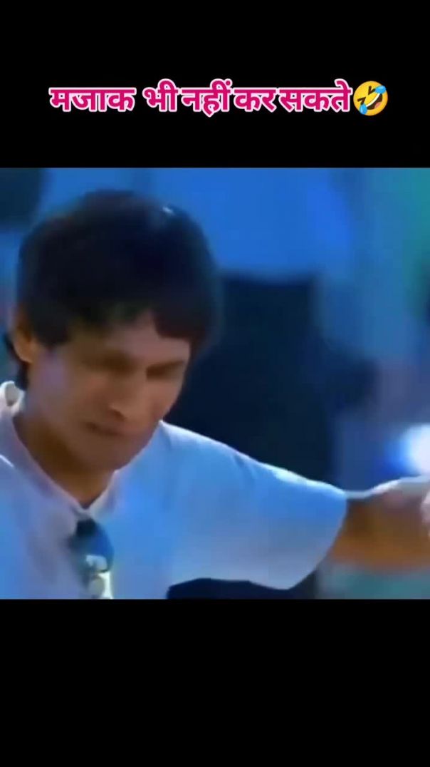 narendra_electrician2002-20260213-0001