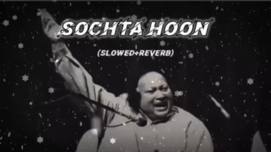 ⁣Sochta hu ki vo kitne masoom the|Ustad Nusrat Fateh Ali Khan