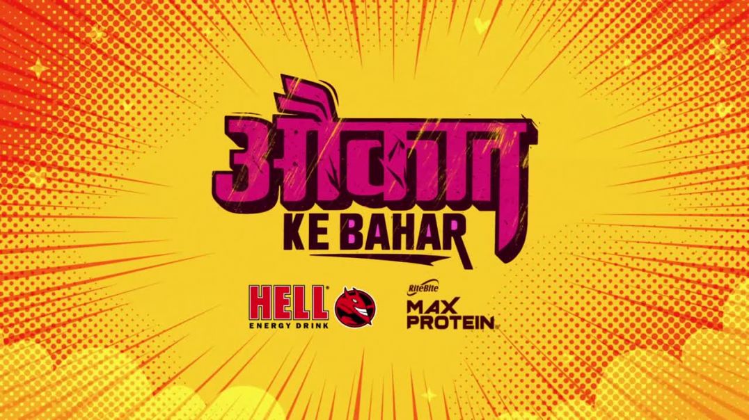 ⁣Safeedon Se Dilli Tak - Season 1 - Aukaat Ke Bahar Episode 1 Online on Amazon MX Player