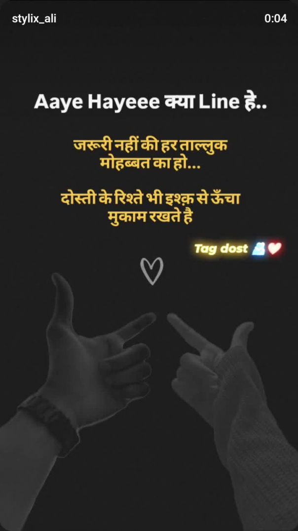 VID_20260206_183445_533