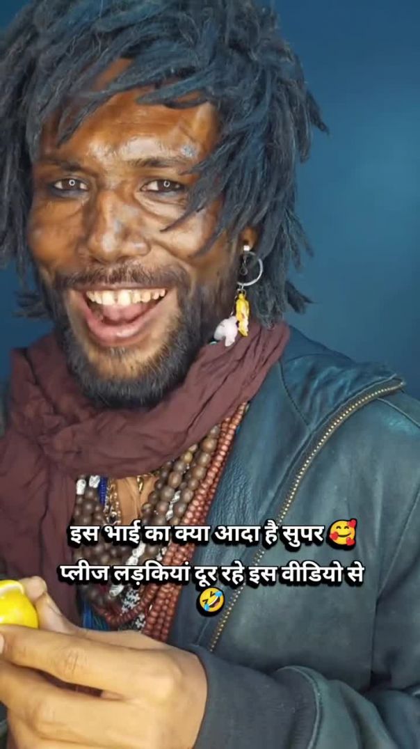 क्या कला है भाई का सुपर _fanniyvideo🤣😅🤩😍❤️ _instagramreels _tendingreels_________❤️ _🥰✨✌️__(