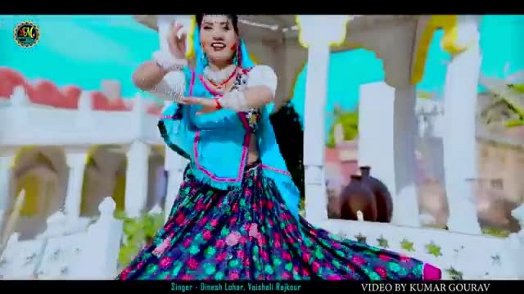 New_Marwadi_Fagan_Song___गाल_थारा_गुल_गुलिया___Dinesh_Lohar___Vaishali_Rajkor___Gaal_Thara_Gulguliya