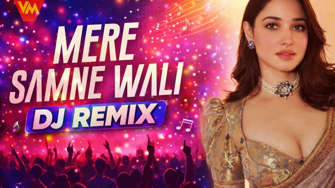 ⁣Mere Samne Wali Khidki Mein | New DJ Remix Song