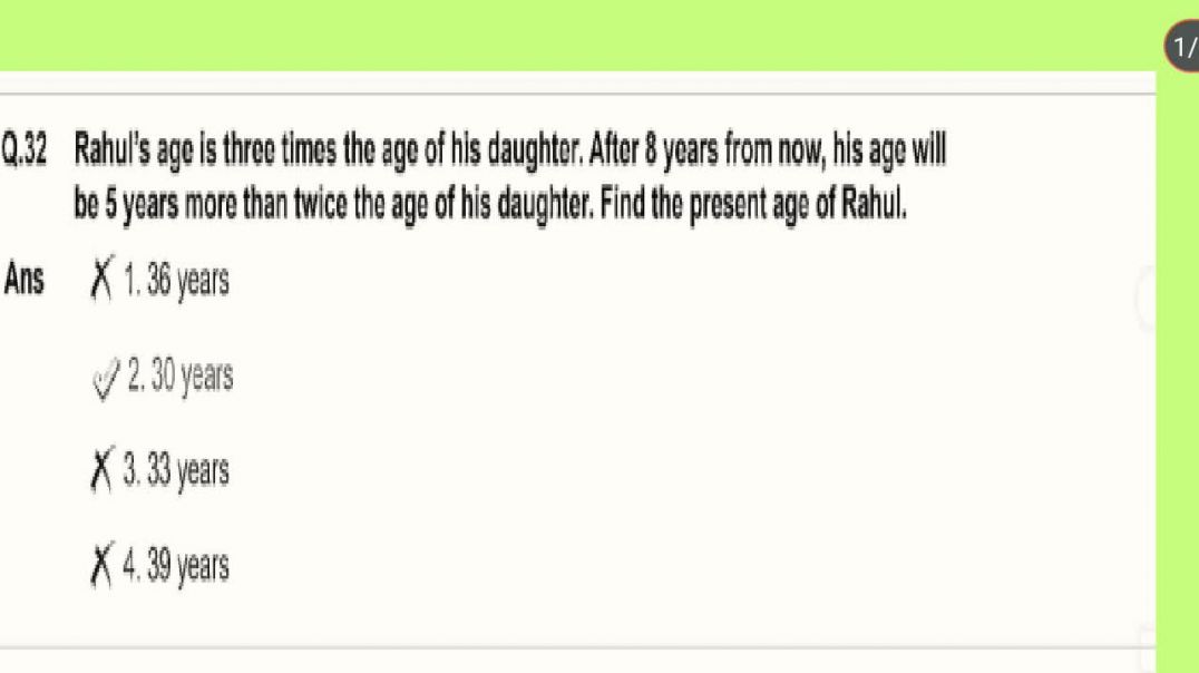 ⁣Railwas previous year question papers