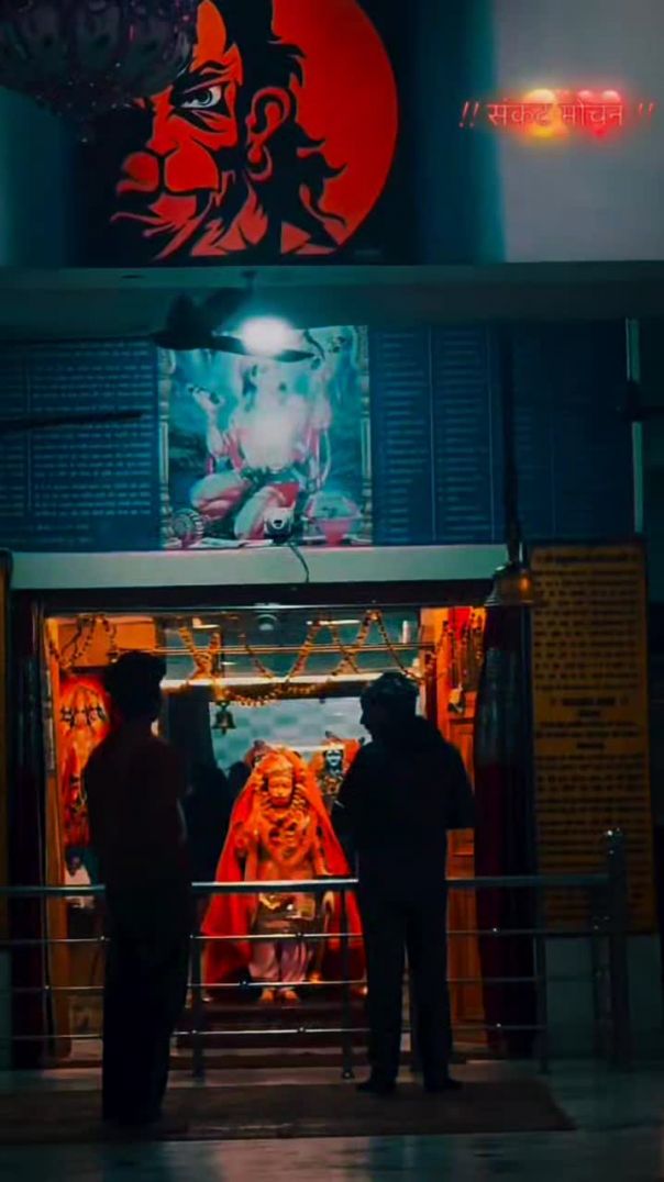 VID_20260129_201017_611