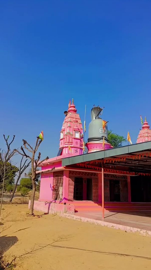 मंदिर 🚩🙏