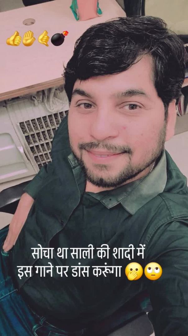 VID_20260203_071531_159