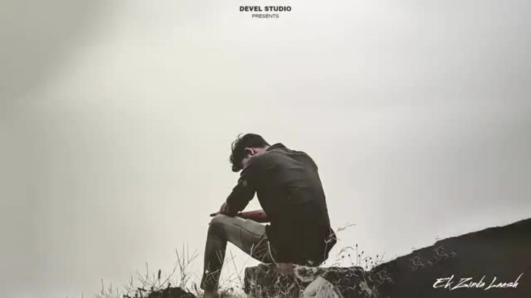 ALEX_NONU_-_EK_ZINDA_LAASH_FT