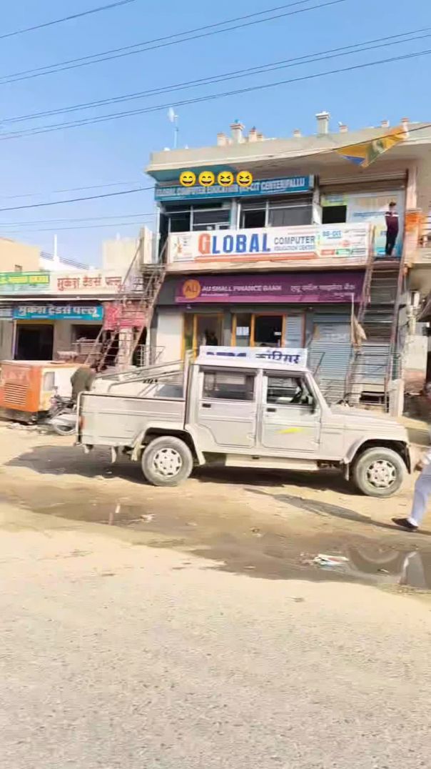 VID_20260204_210349_592_bsl