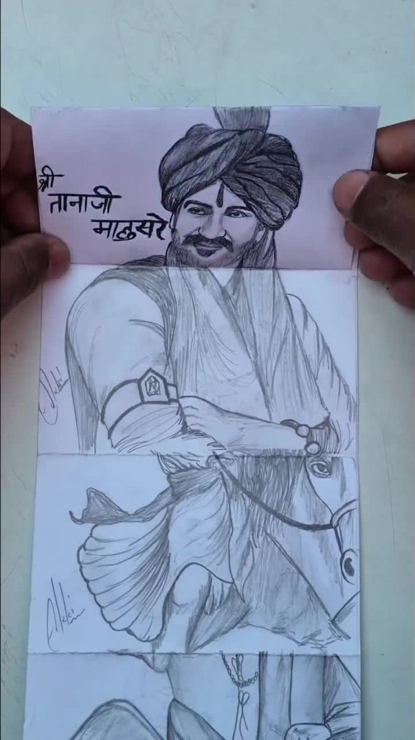 शिवाजि के वंशज