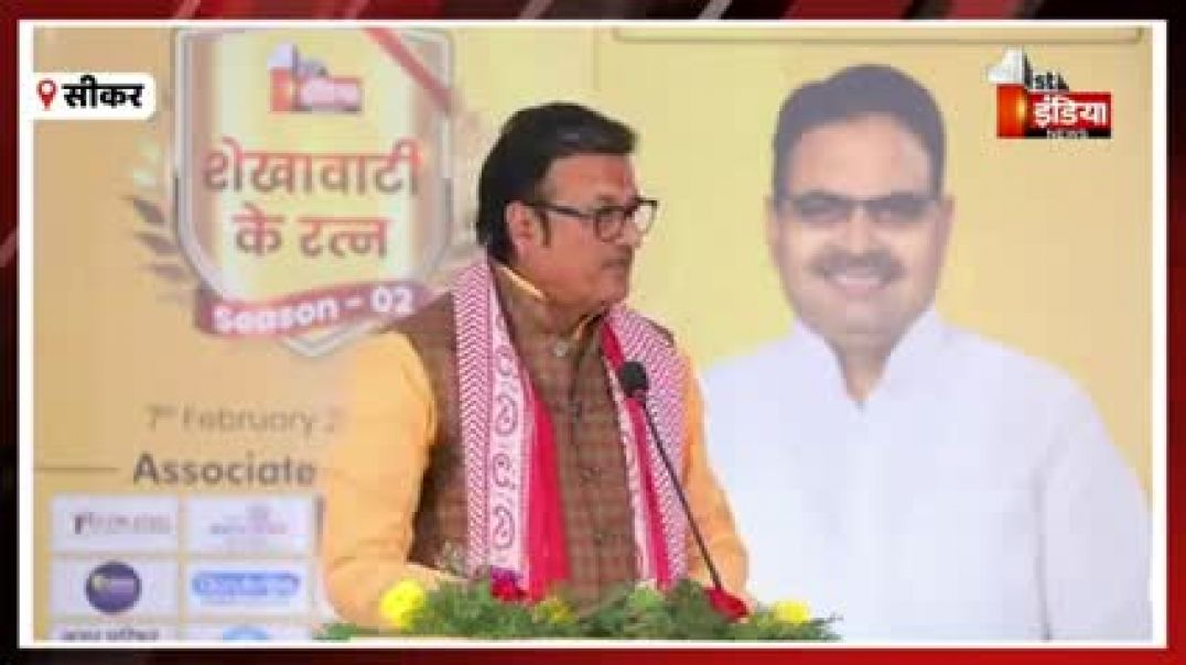 Rajendra_Rathore_on_Govind_Singh_Dotasra__आपके_चक्रव्यूह_में_फंस_गया