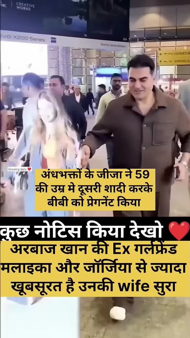 Newlyweds Sonakshi Sinha _ Zaheer Iqbal_s ROMANTIC dance at their wedding reception ❤️ _ _shorts(720