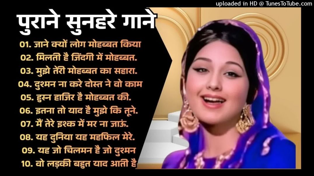 पुराने_सुनहरे_गाने_l_Old_Is_Gold_l_Bollywood_classics_song_l__oldisgold__bollywoodclassic__80s_90s(2