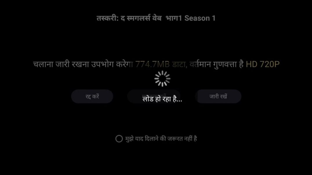 ⁣Screenrecorder-2026-01-23-19-15-36-261