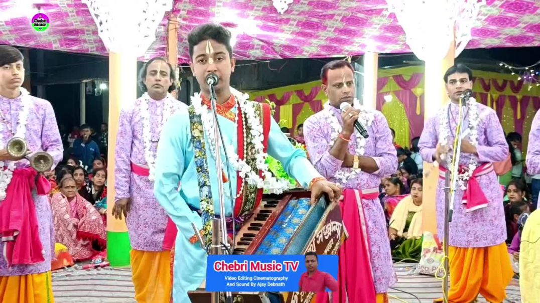 ⁣কৃষ্ণ ভজিবার তরে সংসারে আইনো । নাম কীর্তন গান ভোলানাথ সম্প্রদায় শিল্পী নিতাই দেবনাথ