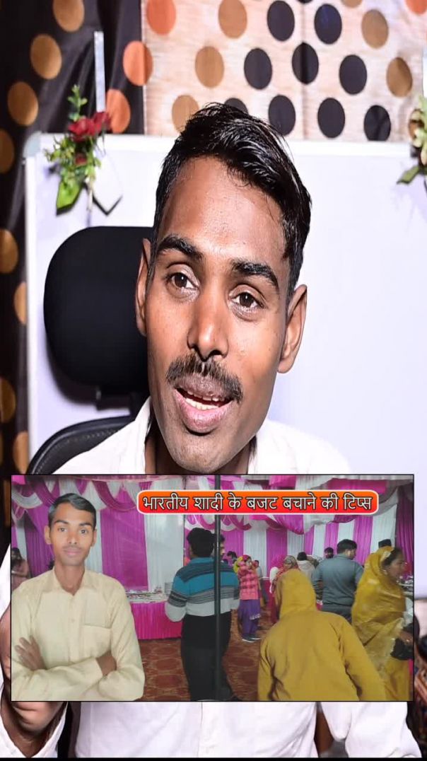 shaadi mein paise kaise bachayen | money saving tips | kam kharch me shadi kaise kare