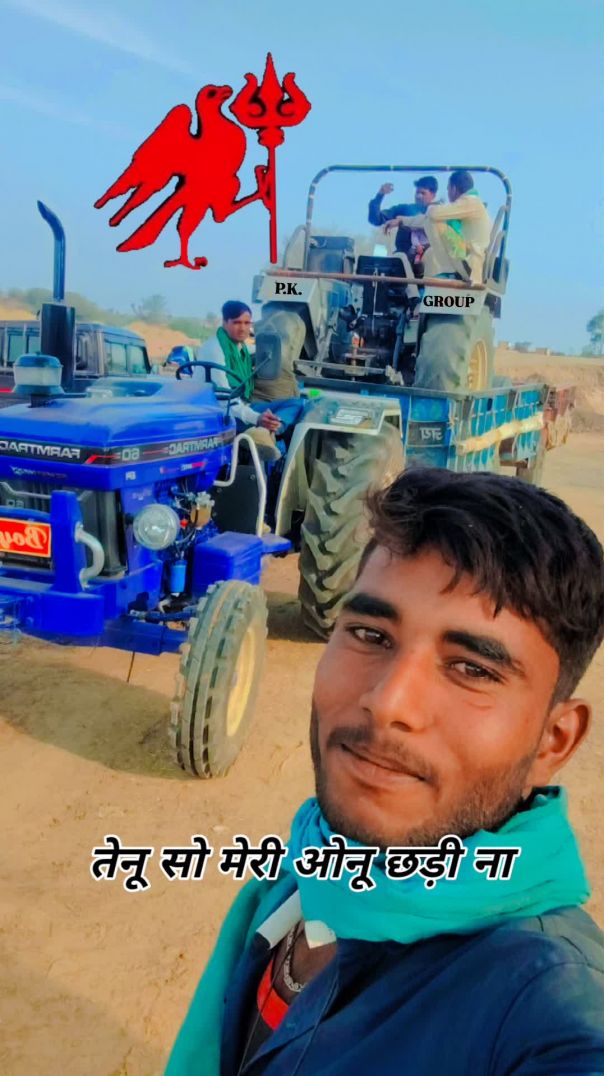 FB_VID_5424086405252078274