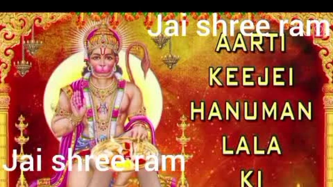 ⁣Jai jai shree Ram