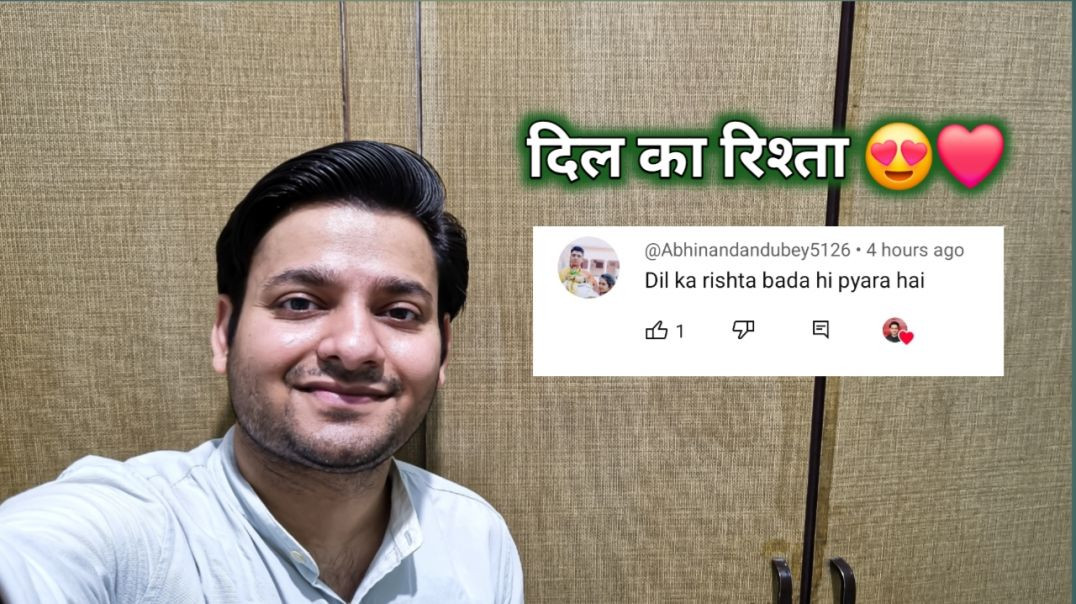 ⁣Dil Ka Rishta 😍❤️ _ Cover By Nihal Gupta