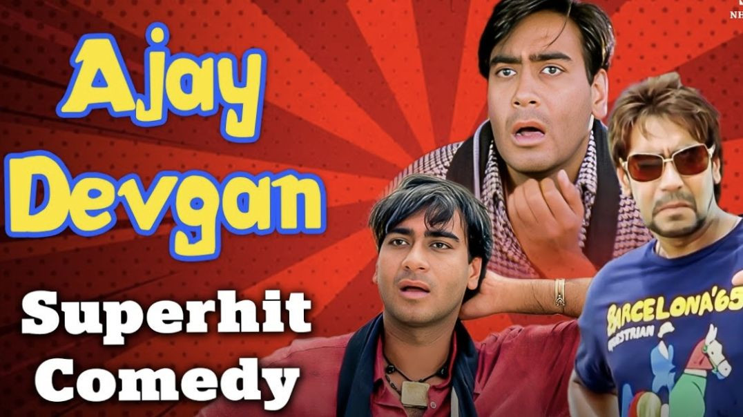 ⁣अजय देवगन दोनों पार्टनर गने के खेत चोरी करते हुए पकड़े गए फिर क्या हुआ- होगी प्यार की जीत मूवी सीन