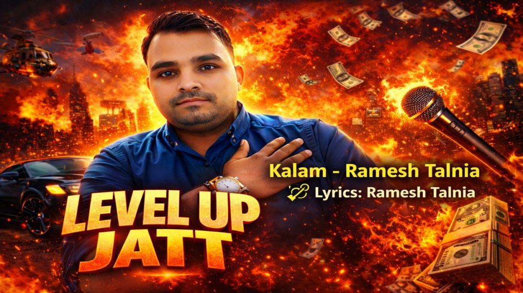 ⁣🚀 LEVEL UP JATT 💪 | New Punjabi Attitude Song 2026 🔥 | Bass Boosted DJ Track 🎧#punjabisong  #newpunjabisong​