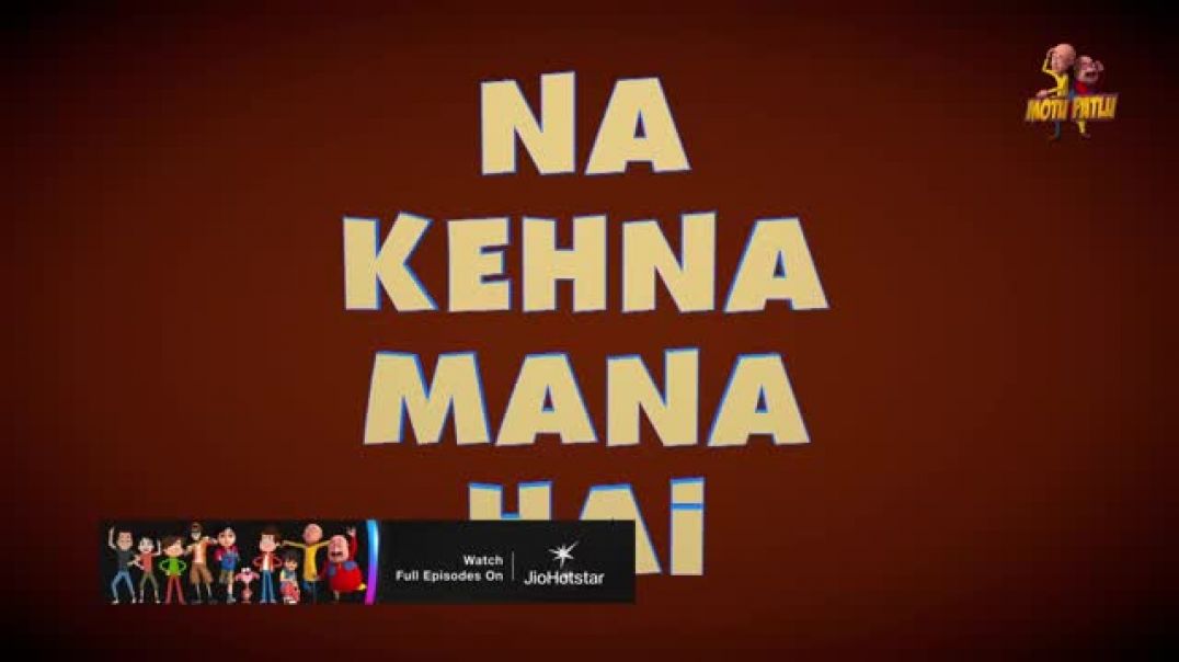 ⁣Patlu हुआ नाकाम Motu को बचाने मे _ Motu-Patlu(360P)