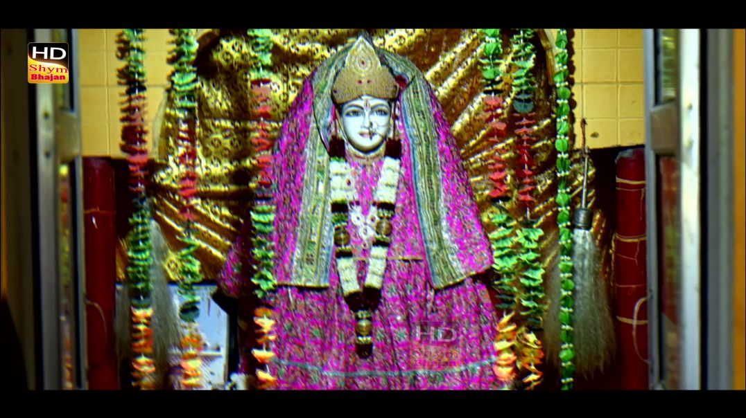 ⁣Lala Chunri Mata Rani Bhajan 2026