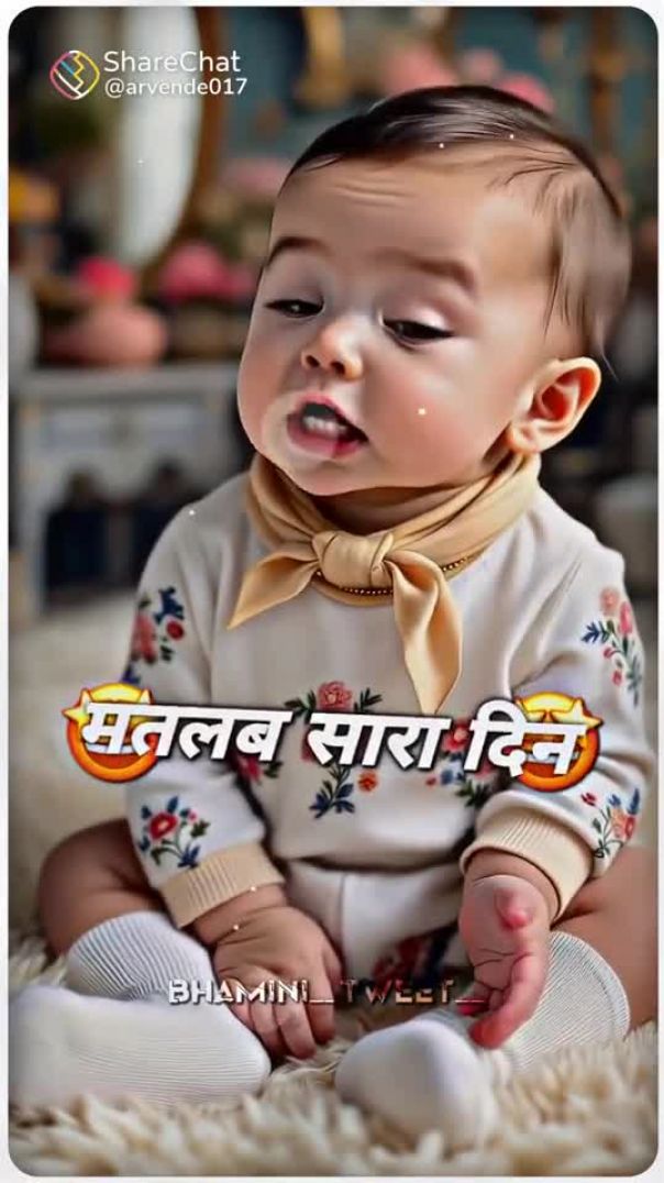 #funny video #viral video