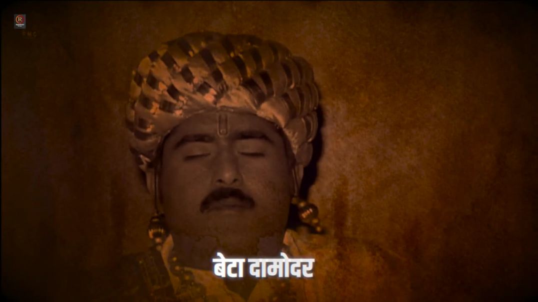 अन्न धन रा भरिया भंडार लुटाया नरसी जी _ Nani Bai Ro Mayro Katha _ Prakash Gandhi _ PMC(720P_HD)