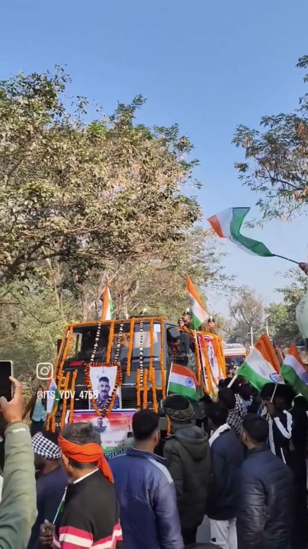 श्रदांजलि