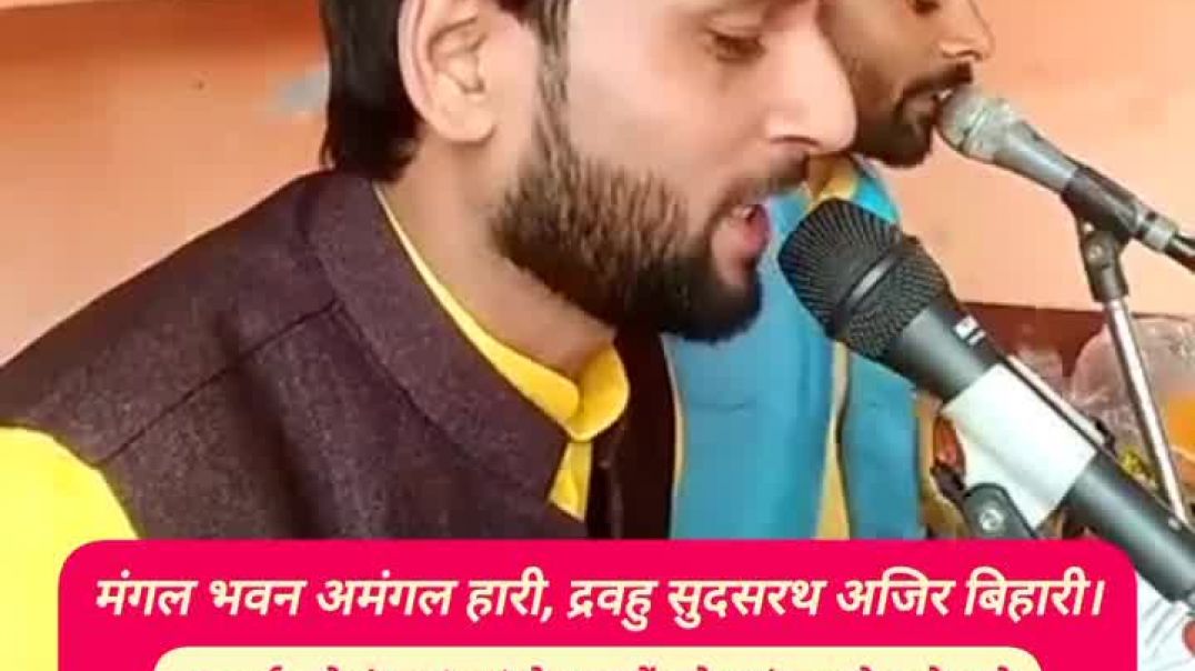 ⁣Watch Full video ✨ जय सिया राम🙏🚩 आप सभी वीडियो अवश्य शेयर करें ❤️ _reels _follo