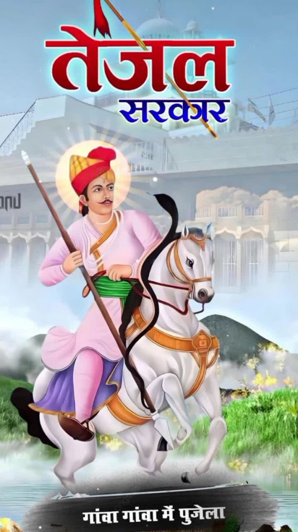 VID_20260122_231059_249