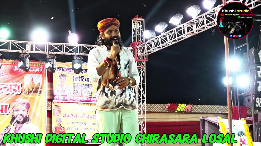 ⁣माजीसा घूमर गालो तो राणो ढोल बजाव || सिंगर जोगराजसिंह जी राठौड़