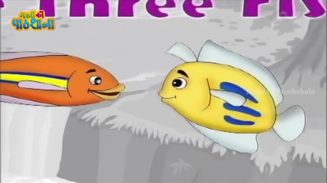 ⁣Three Fishes _ Animated Story For Kids In Hindi _  Cartoon Moral Stories _ Masti Ki Paatshala #viral 