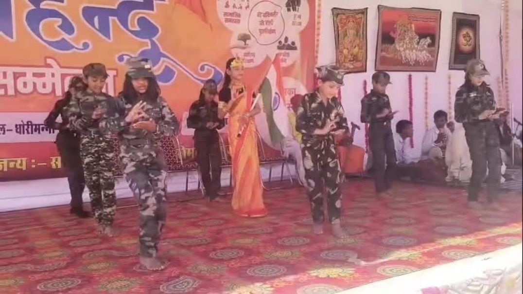 ⁣बच्चियों द्वारा शानदार प्रस्तुति