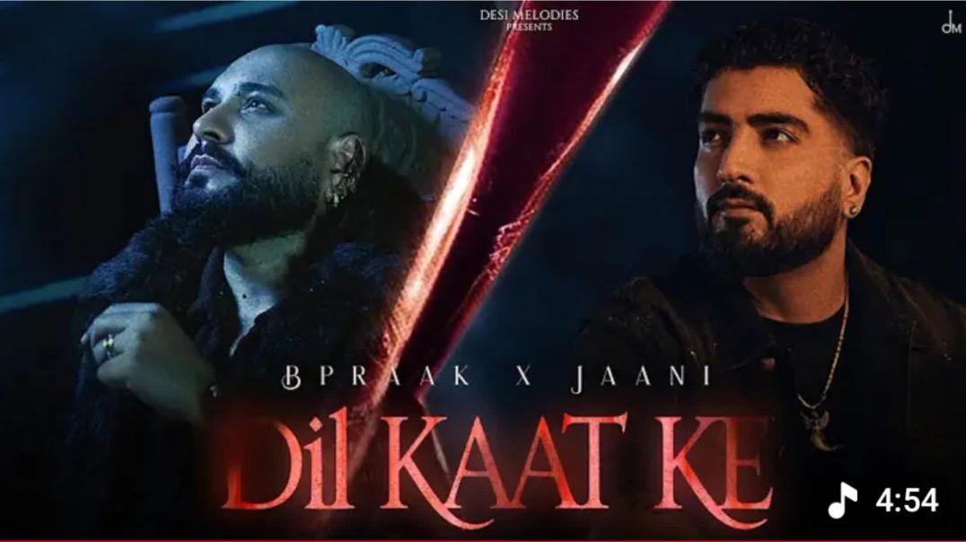 ⁣Bewafa Ka Dil (Official Song) Dil Kat Ke Dekhna: A Heartbreaking Melody Bewafa Ka Dil Kat Ke Dekhna 