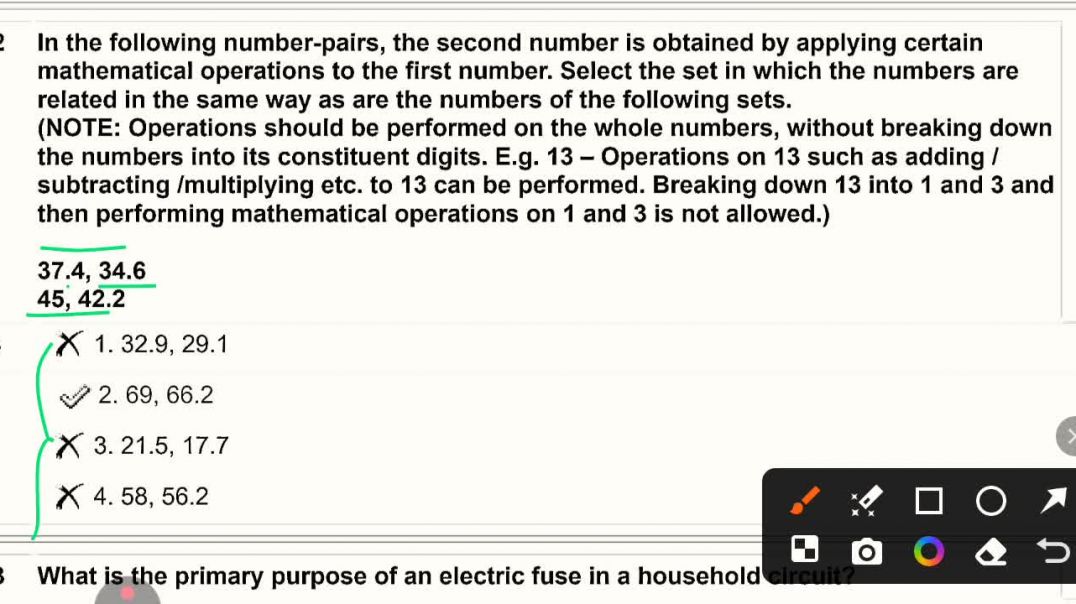 ⁣Rrb je previous year question papers 16/12/2024, shift 1,part 7