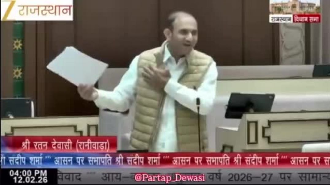 ⁣VID-20260213-WA0014