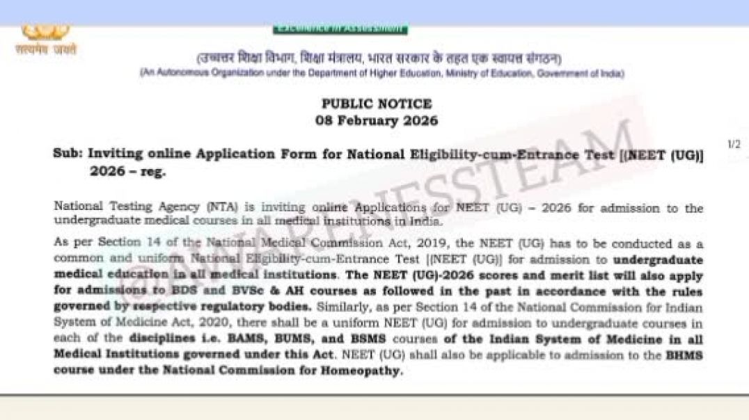 ⁣Neet 2026 viral update