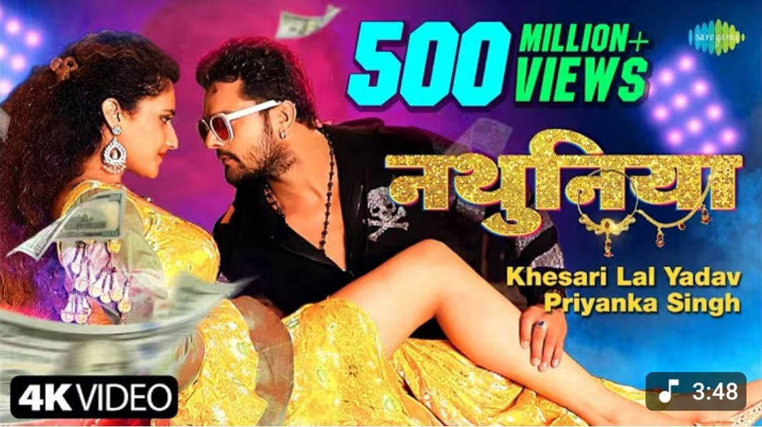 _Video____Khesari_Lal_New_Song_~_नथुनिया___Priyanka_Singh___Nathuniya___Bhojpuri_Naya_Gana_MP4_720p