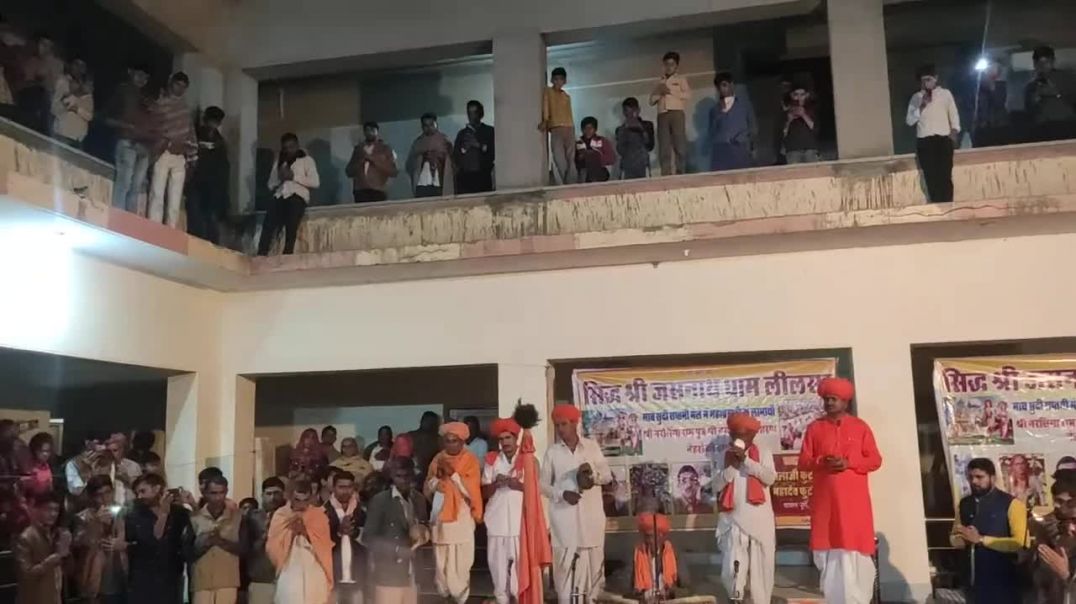 ⁣जसनाथ_जी_महाराज_की_आरती_लीलसर_धाम_बाड़मेर(720p)