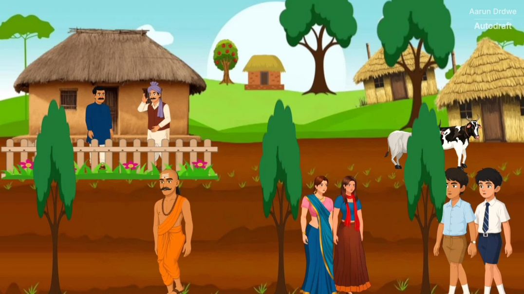 ⁣दो भाइयों की कहानी | Village Moral Story | Cartoon Moral Story | Cartoon Animation Story