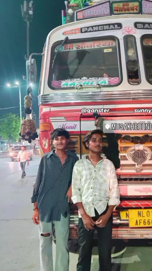 lv_7549028162936606013_20260222015110